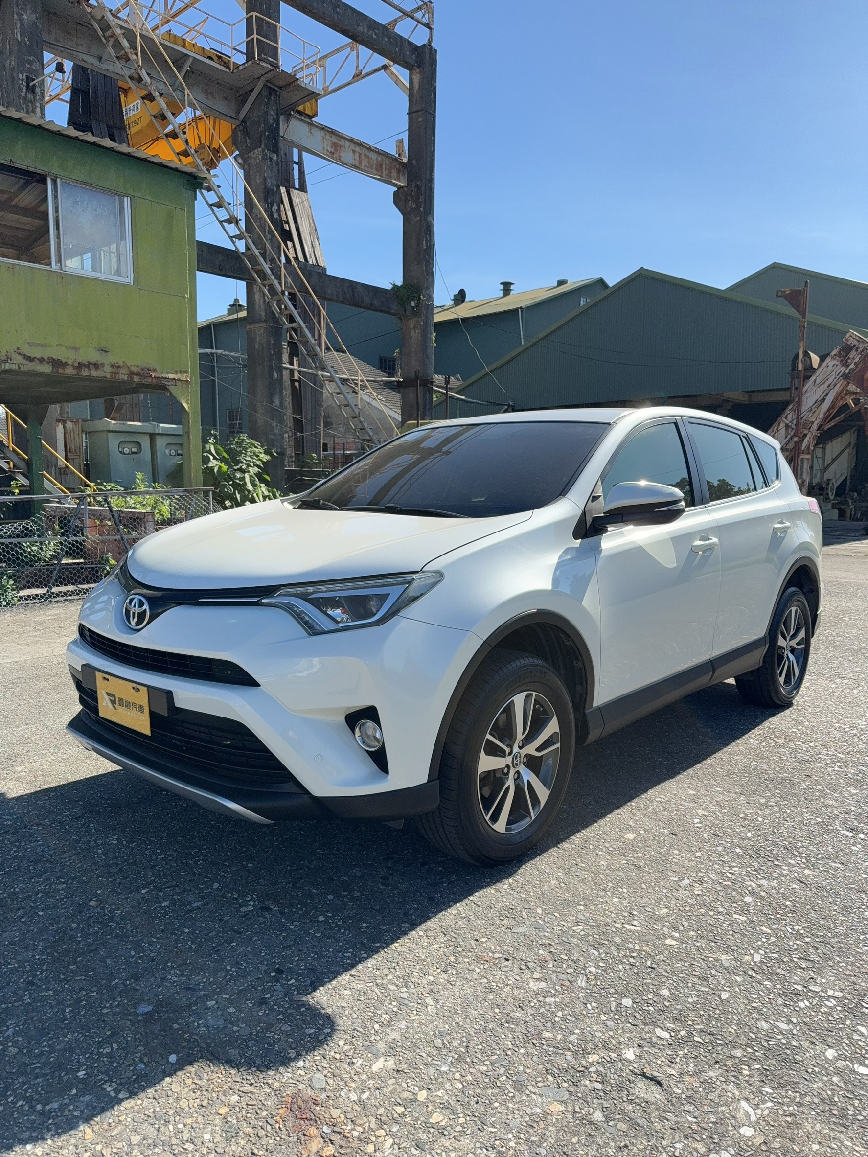 2015 Toyota Rav4 2.0 豪華版