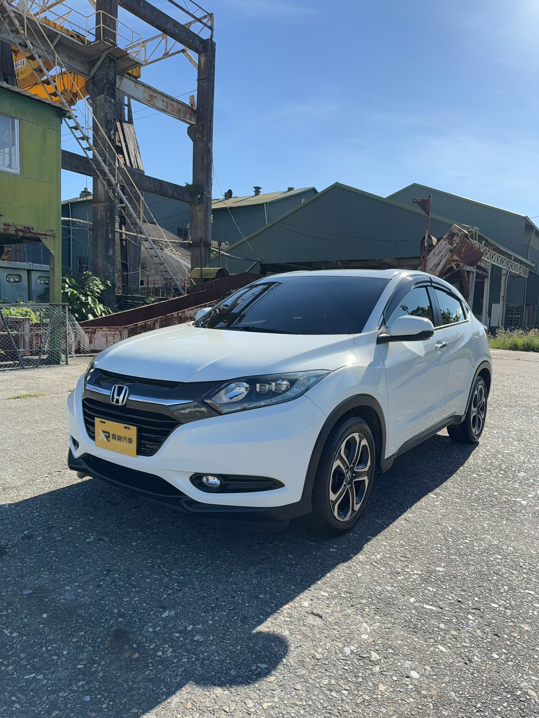 2017 Honda HRV S
