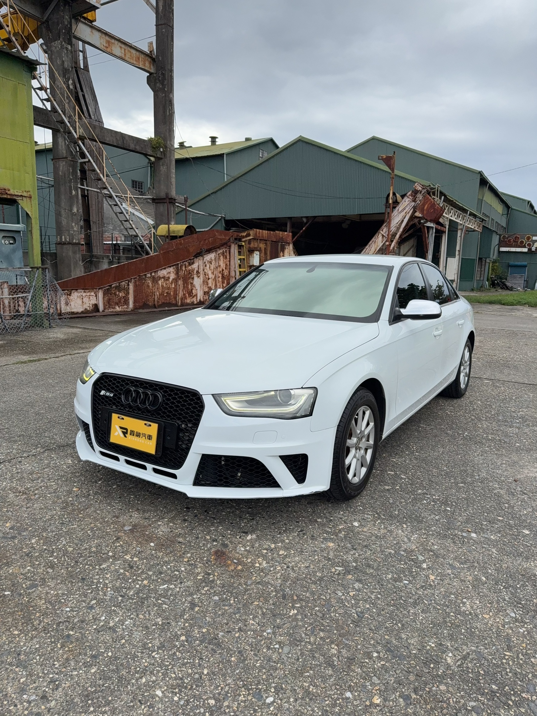 2014 Audi A4 25TFSI